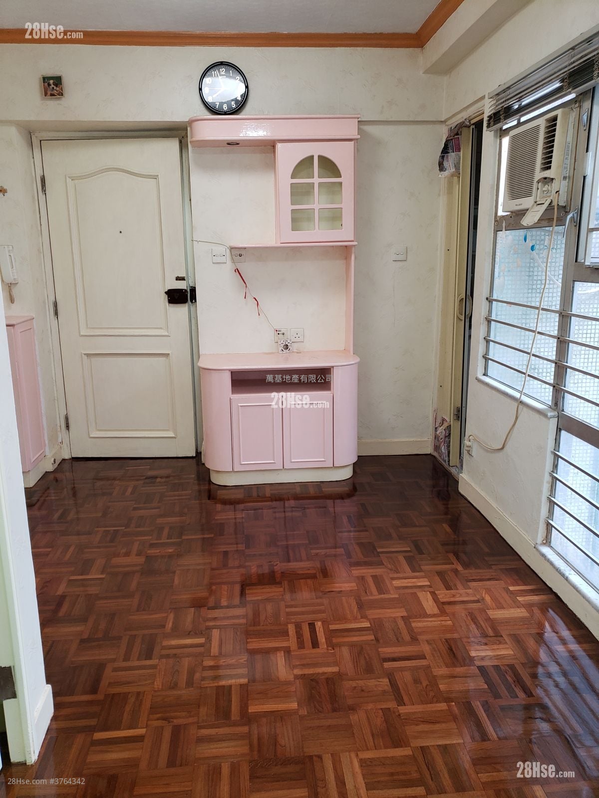 Hayon Building Rental