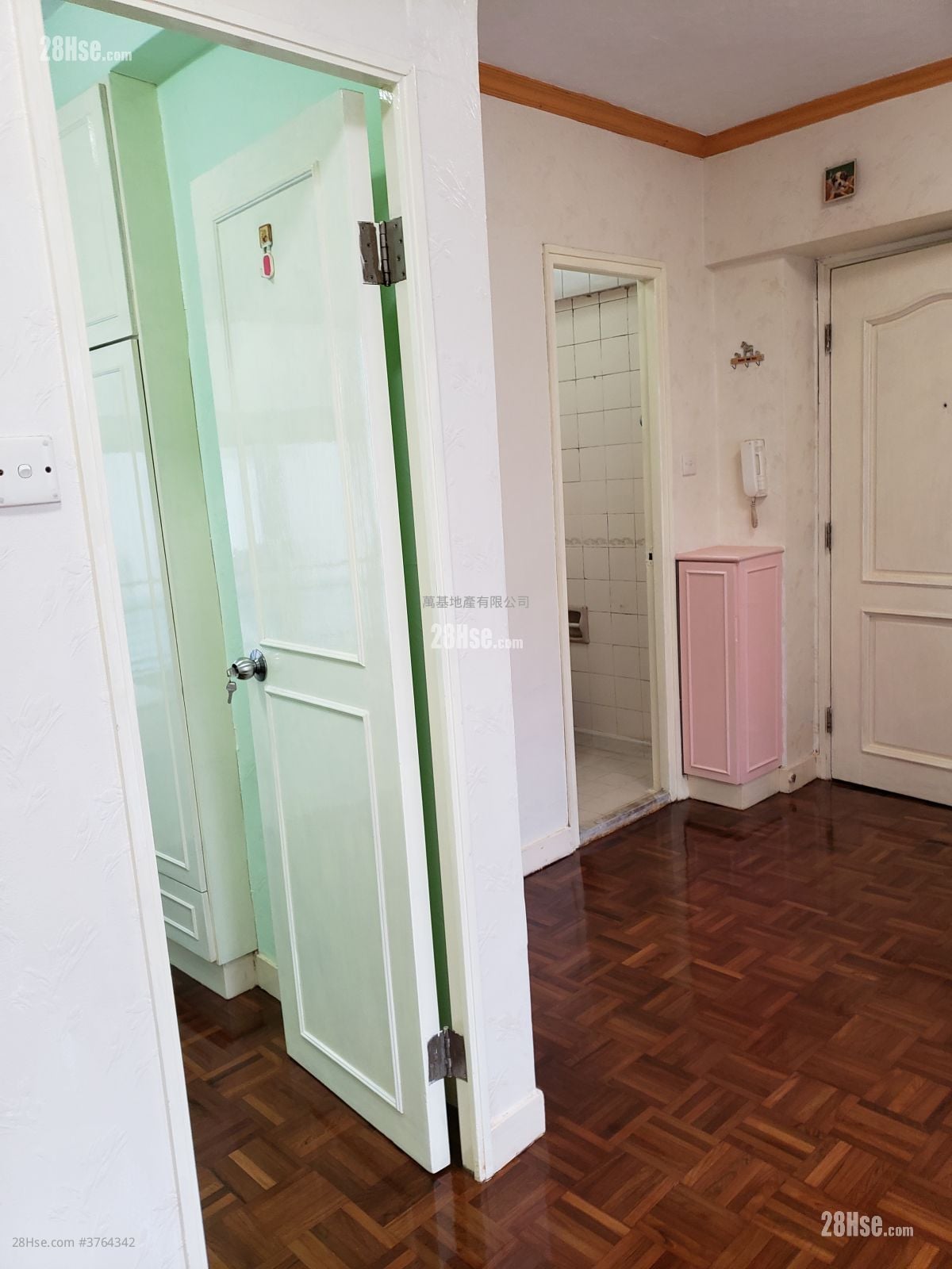 Hayon Building Rental