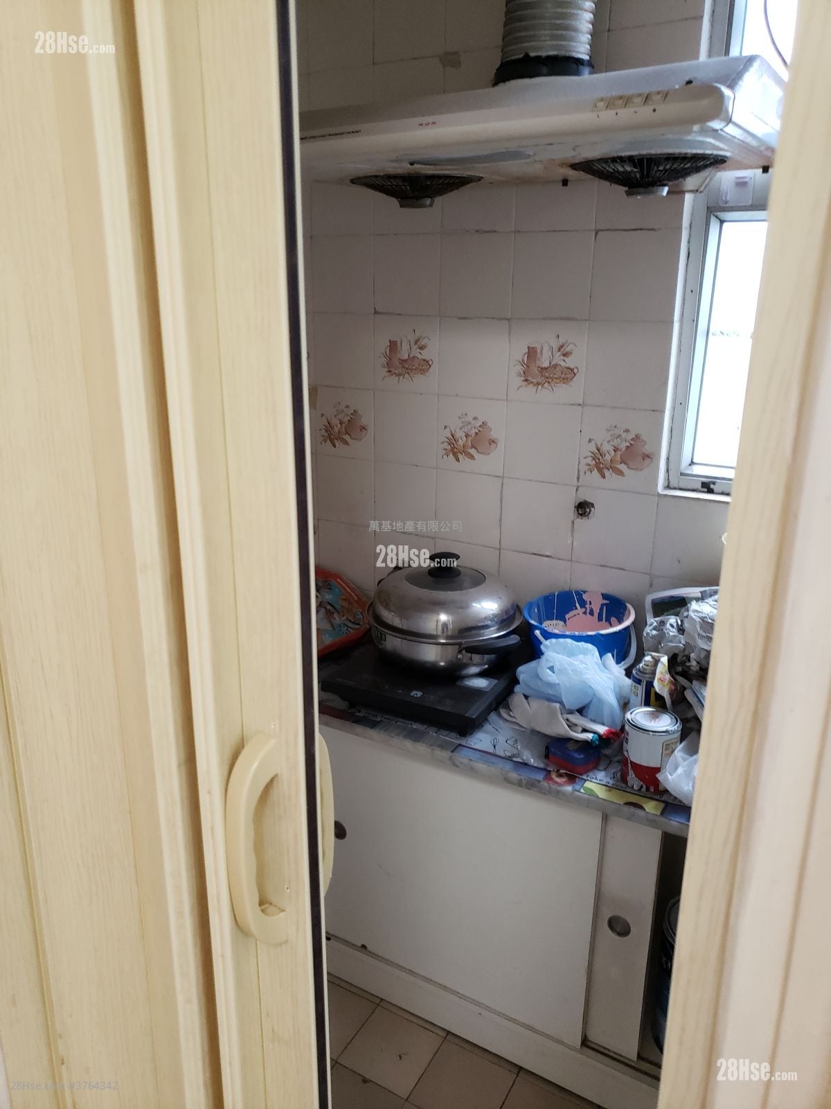 Hayon Building Rental