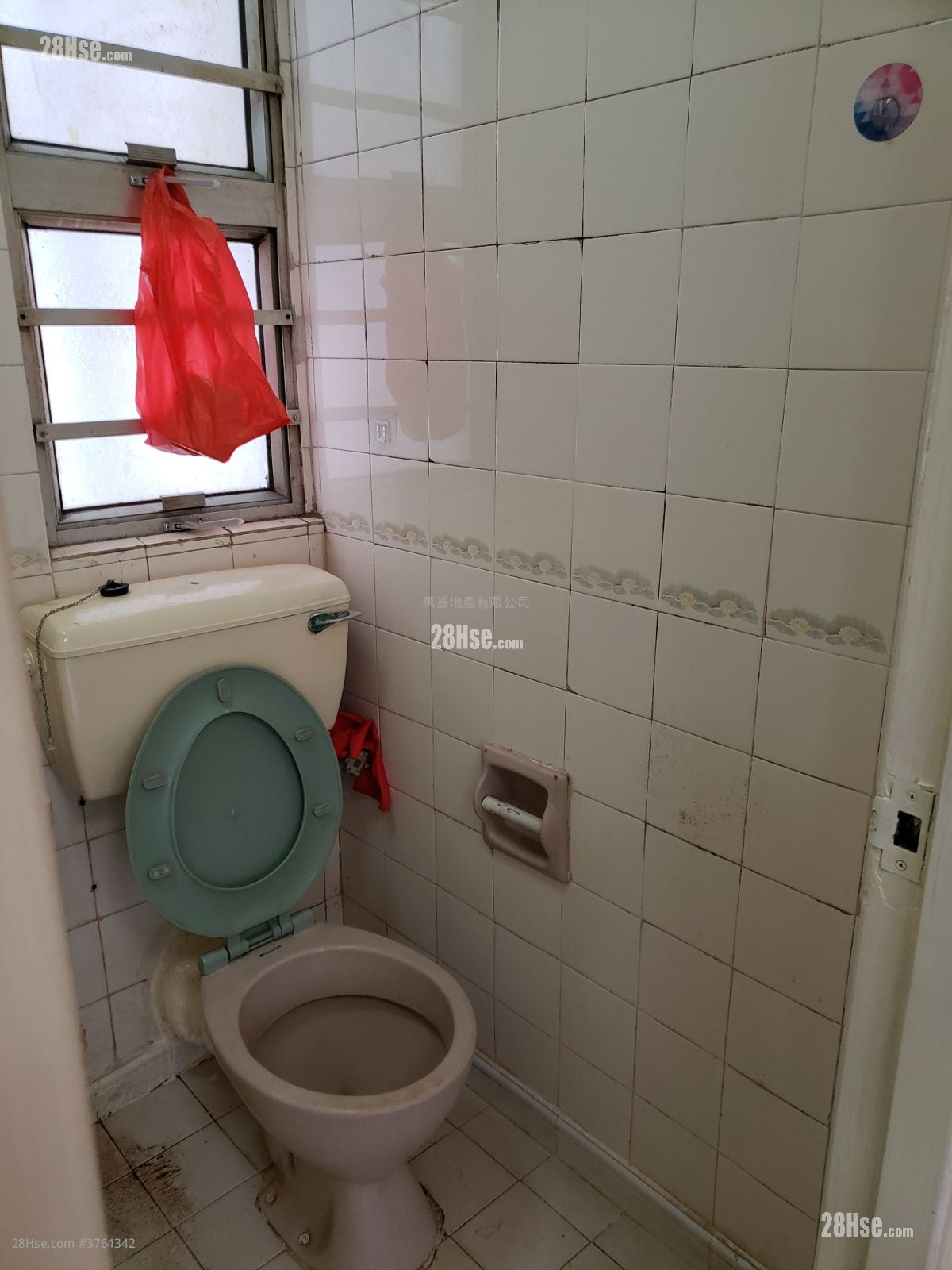 Hayon Building Rental