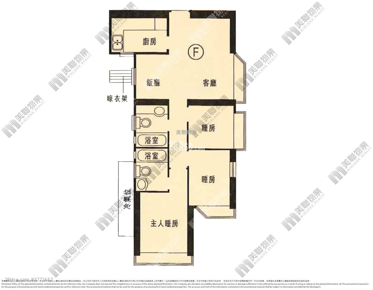 The Metro City Sell 3 Bedrooms , 2 Bathrooms 626 ft²