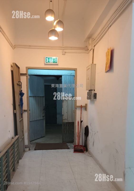 Vigor Industrial Building Rental 1 Toilet 1,190 ft²