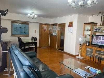 Harbour Heights Sell 3 Bedrooms , 2 Bathrooms 817 ft²