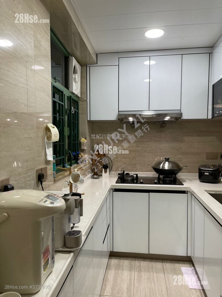 Vista Paradiso Sell 3 Bedrooms , 2 Bathrooms 733 ft²