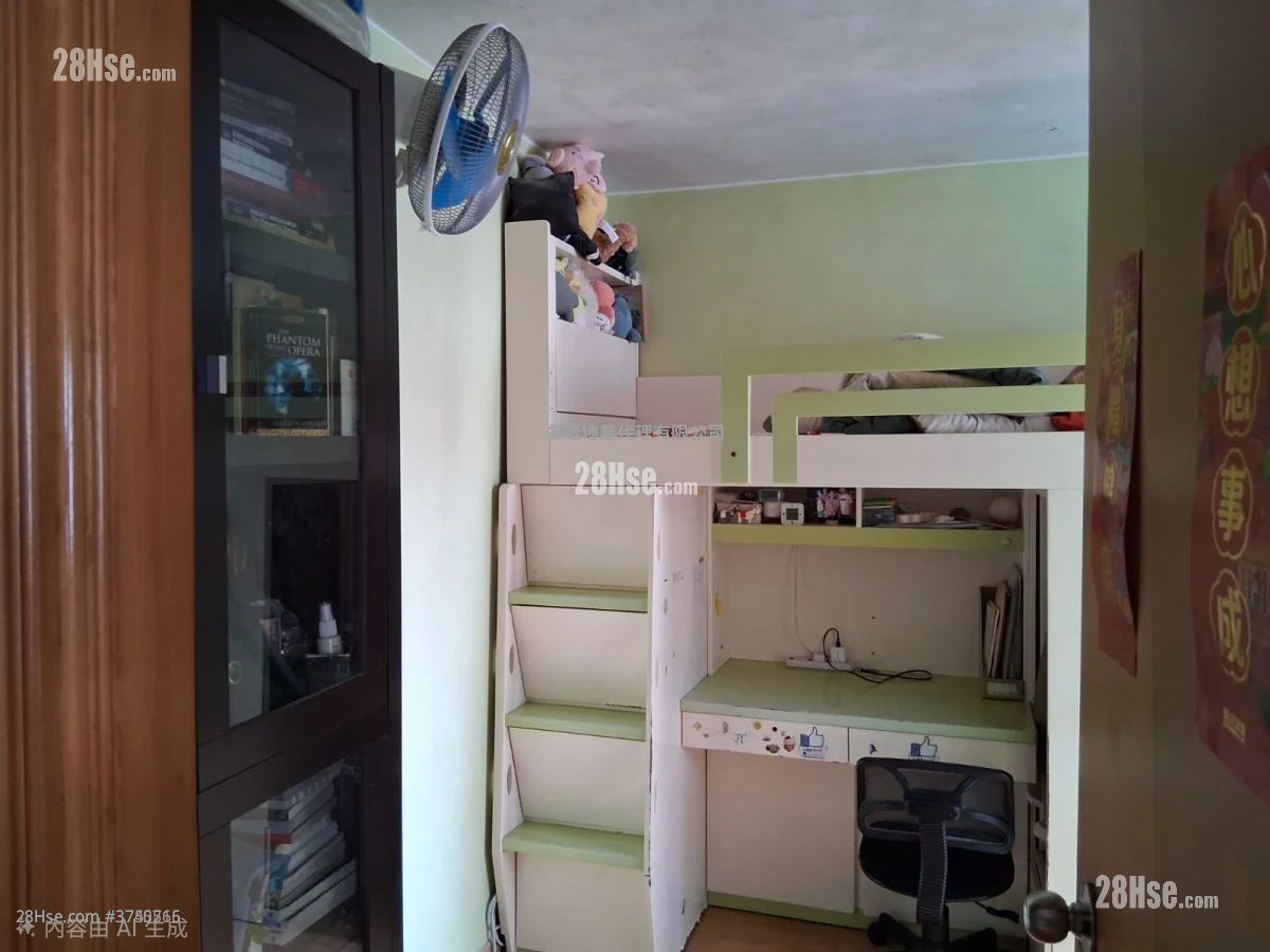 May Shing Court Sell 2 Bedrooms , 1 Bathroom 381 ft²