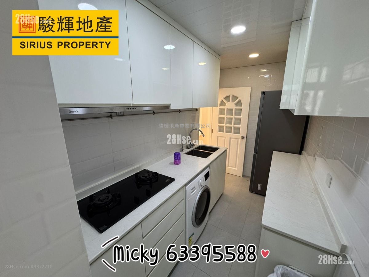 Kerin Court Sell 3 Bedrooms , 2 Bathrooms 1,152 ft²