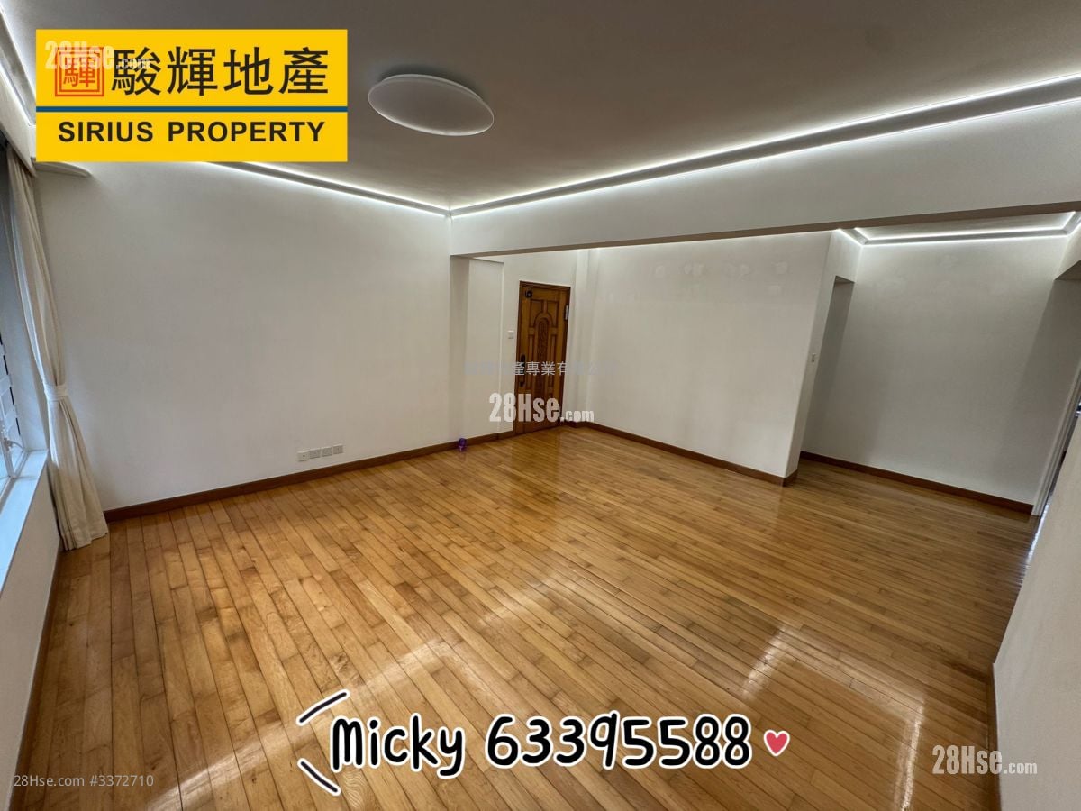 Kerin Court Sell 3 Bedrooms , 2 Bathrooms 1,152 ft²