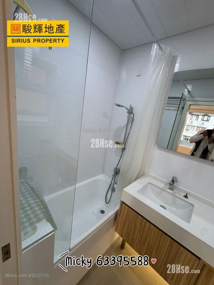 Kerin Court Sell 3 Bedrooms , 2 Bathrooms 1,152 ft²