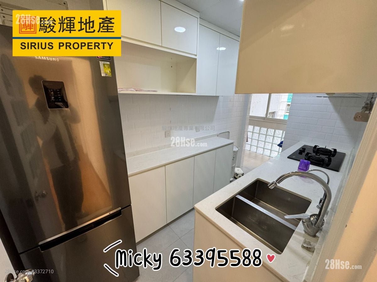 Kerin Court Sell 3 Bedrooms , 2 Bathrooms 1,152 ft²