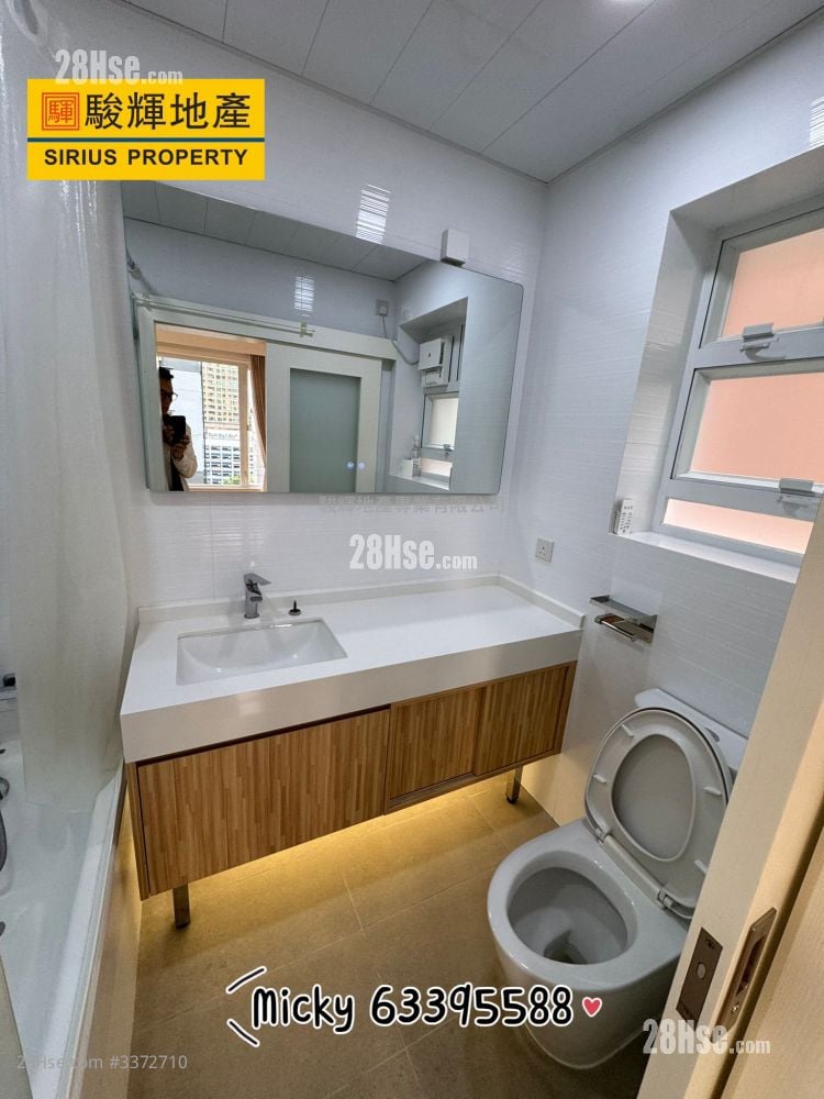 Kerin Court Sell 3 Bedrooms , 2 Bathrooms 1,152 ft²