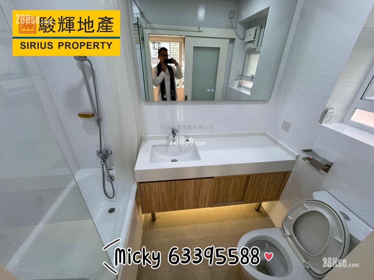 Kerin Court Sell 3 Bedrooms , 2 Bathrooms 1,152 ft²