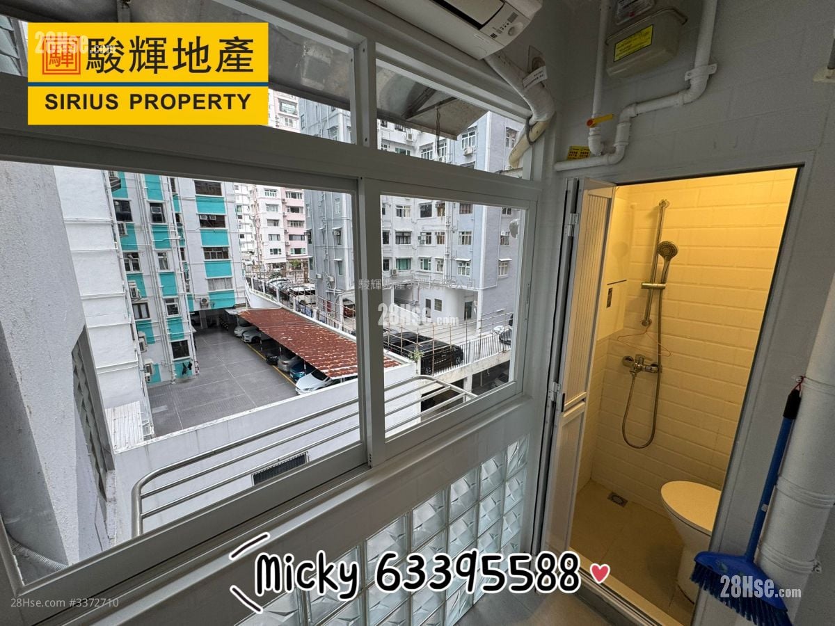 Kerin Court Sell 3 Bedrooms , 2 Bathrooms 1,152 ft²