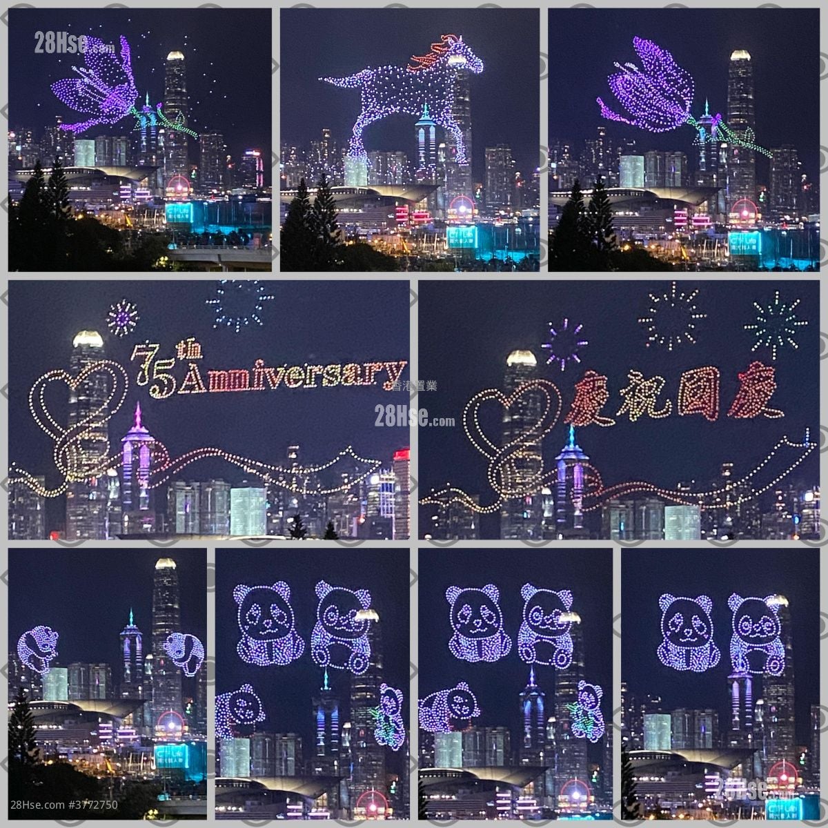 维多利大厦 售盘 3 房 , 2 浴室 1,592 平方尺