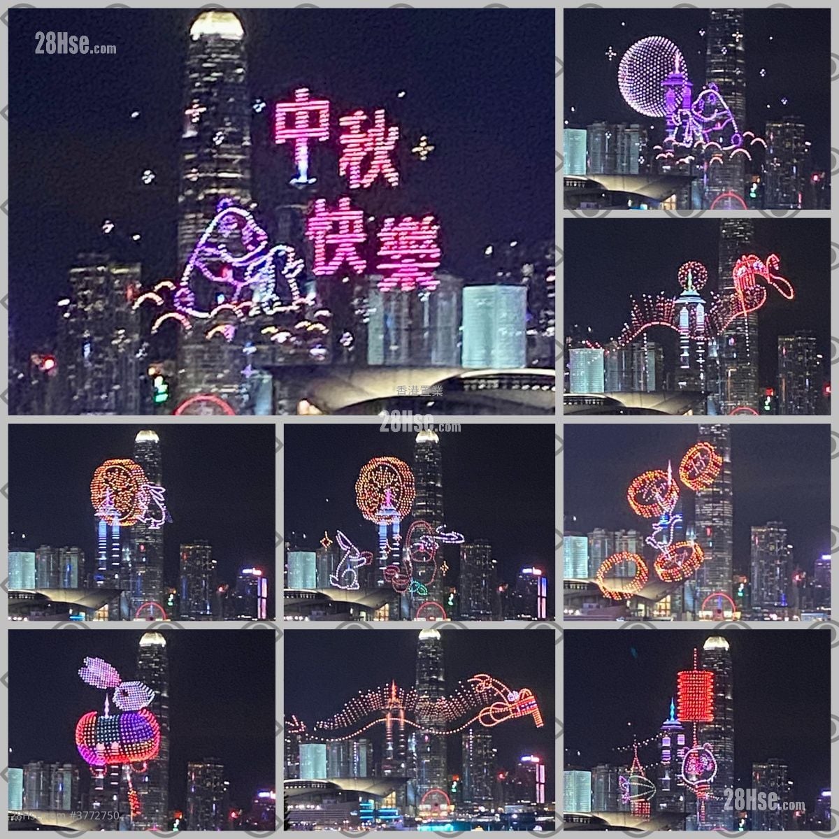 维多利大厦 售盘 3 房 , 2 浴室 1,592 平方尺