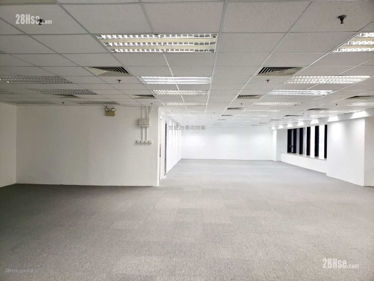 Harbour Centre Rental