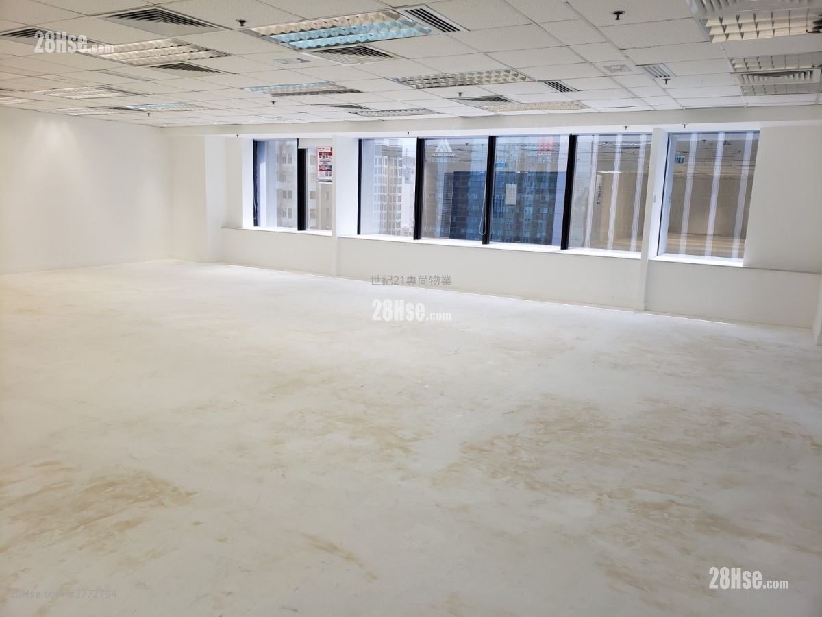 Harbour Centre Rental