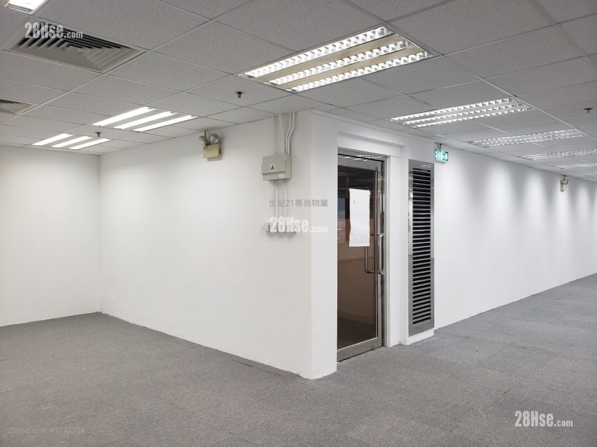 Harbour Centre Rental