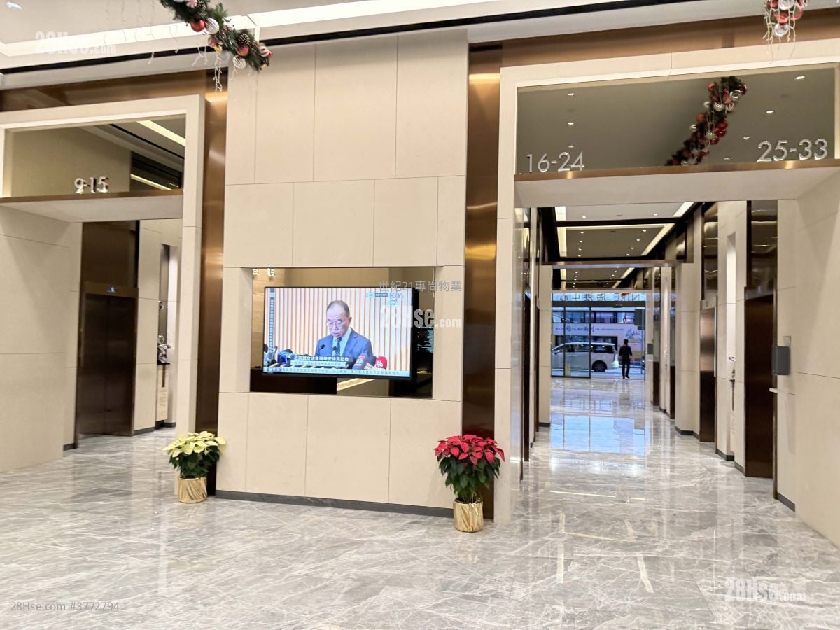 Harbour Centre Rental