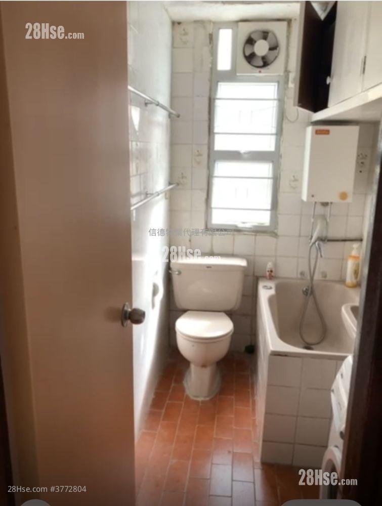 新都城大厦 售盘 2 房 , 1 浴室 474 平方尺