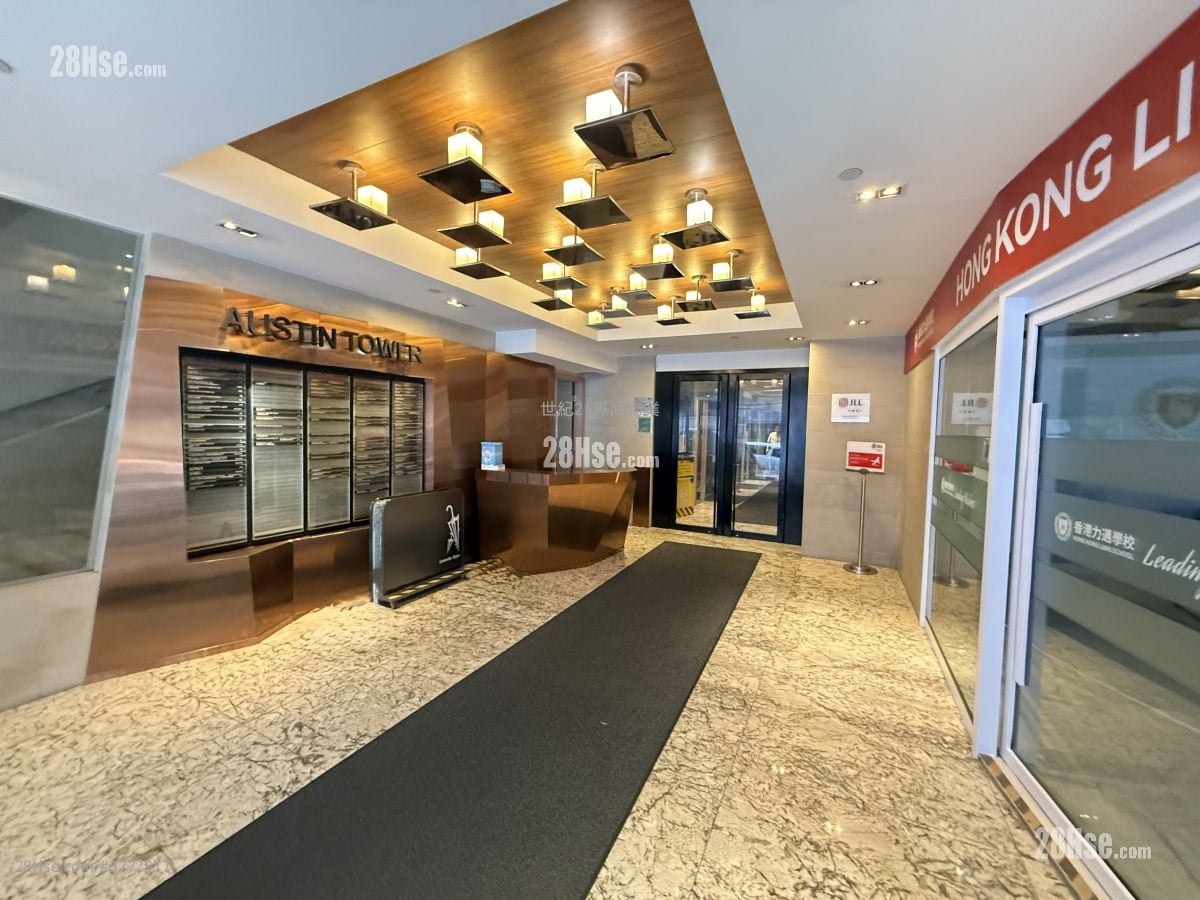 好兆年行 租盘 1 房