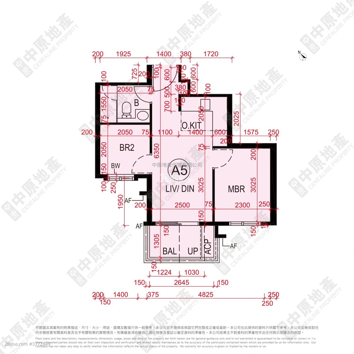 Yoho West Sell 2 Bedrooms 409 ft²