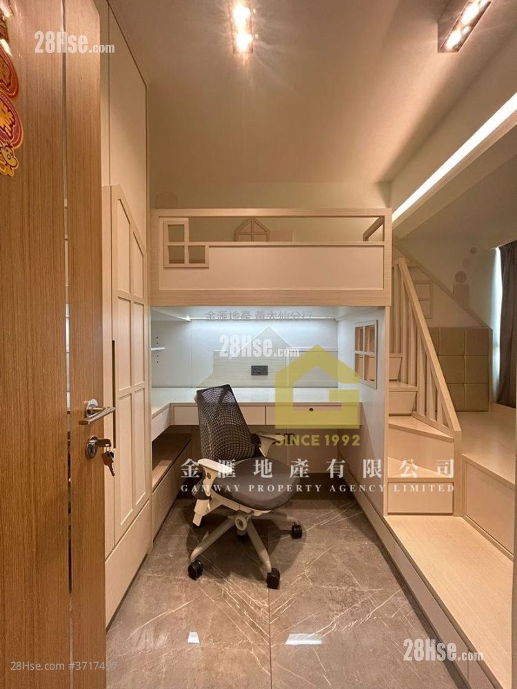 汇豪山 租盘 2 房 , 1 浴室 439 平方尺