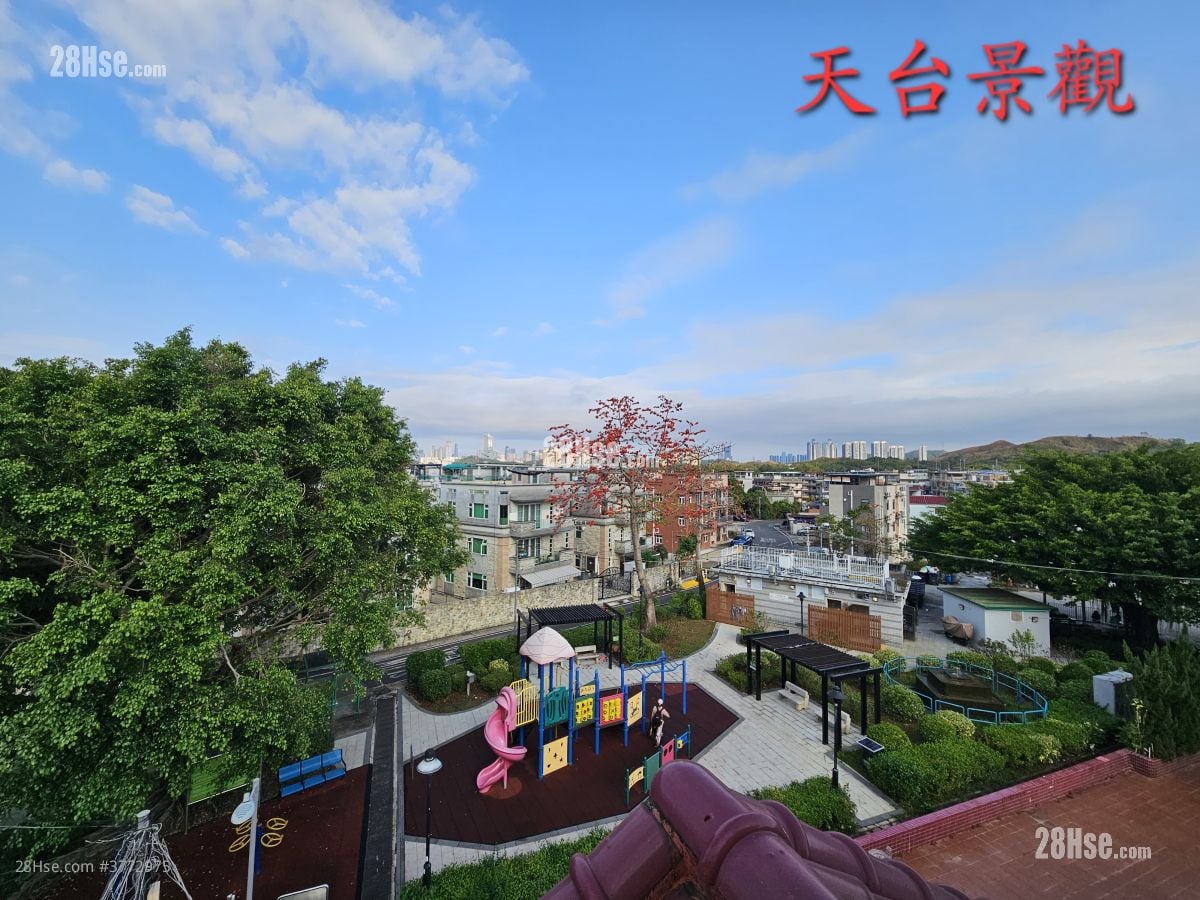 村屋 售盘 1 房 , 1 浴室 350 平方尺