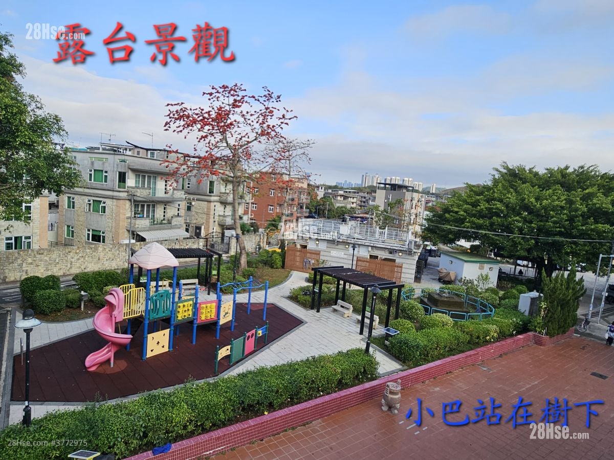 村屋 售盘 1 房 , 1 浴室 350 平方尺