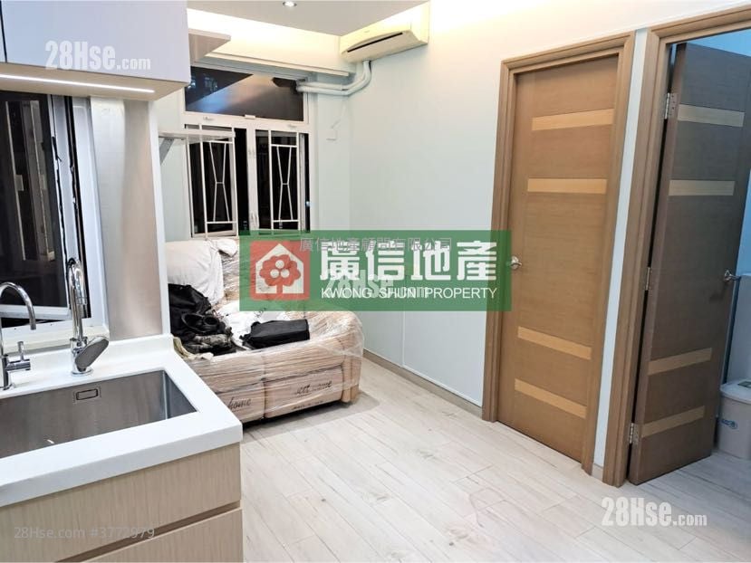 Kam Fai Building Sell 2 Bedrooms , 1 Bathroom 302 ft²