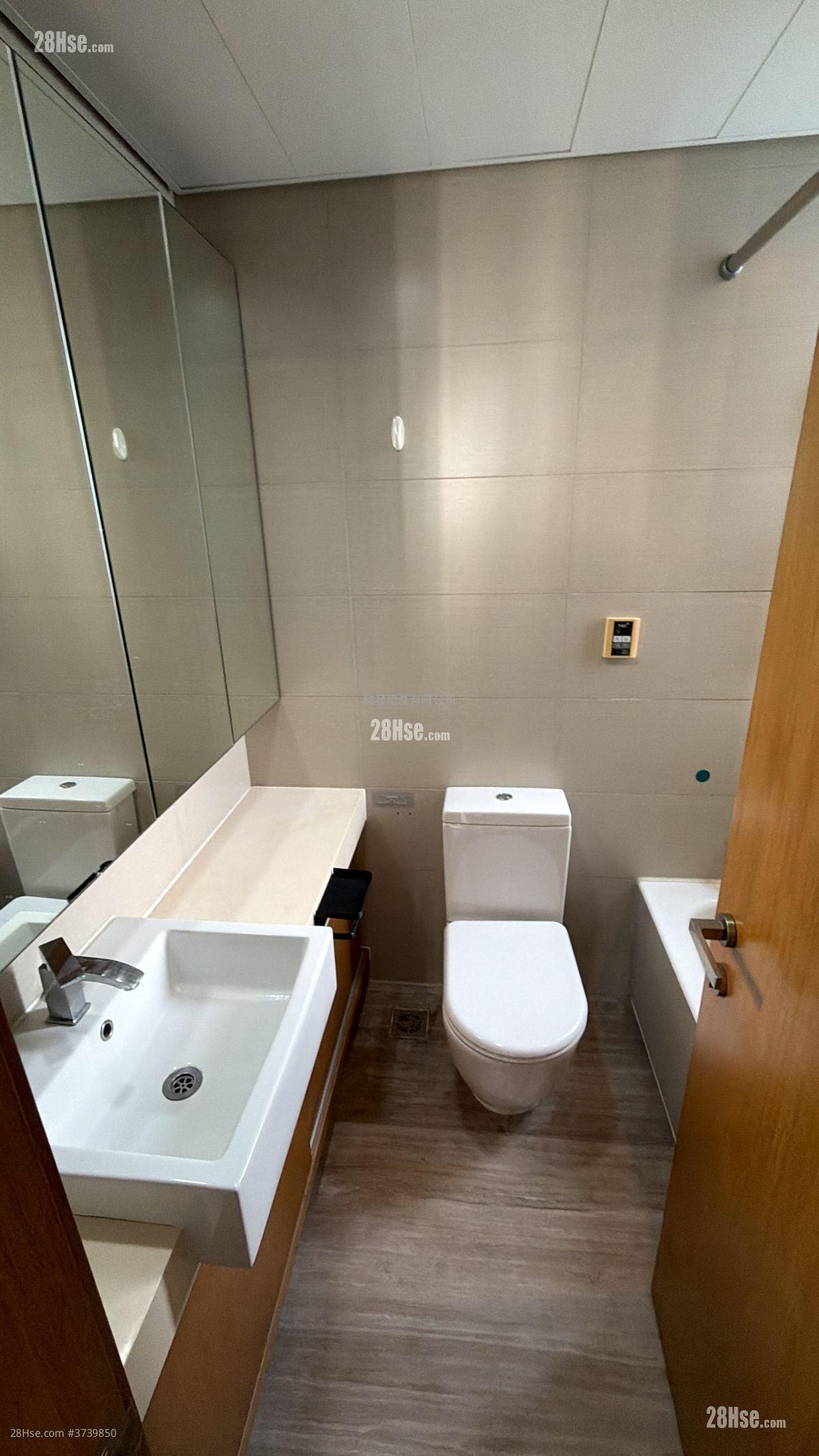 Cite 33 Rental 2 Bedrooms 491 ft²