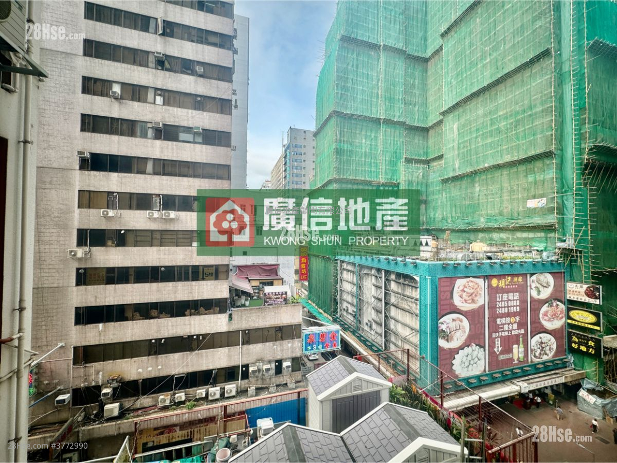 Mansun House Sell 2 Bedrooms , 1 Bathroom 294 ft²