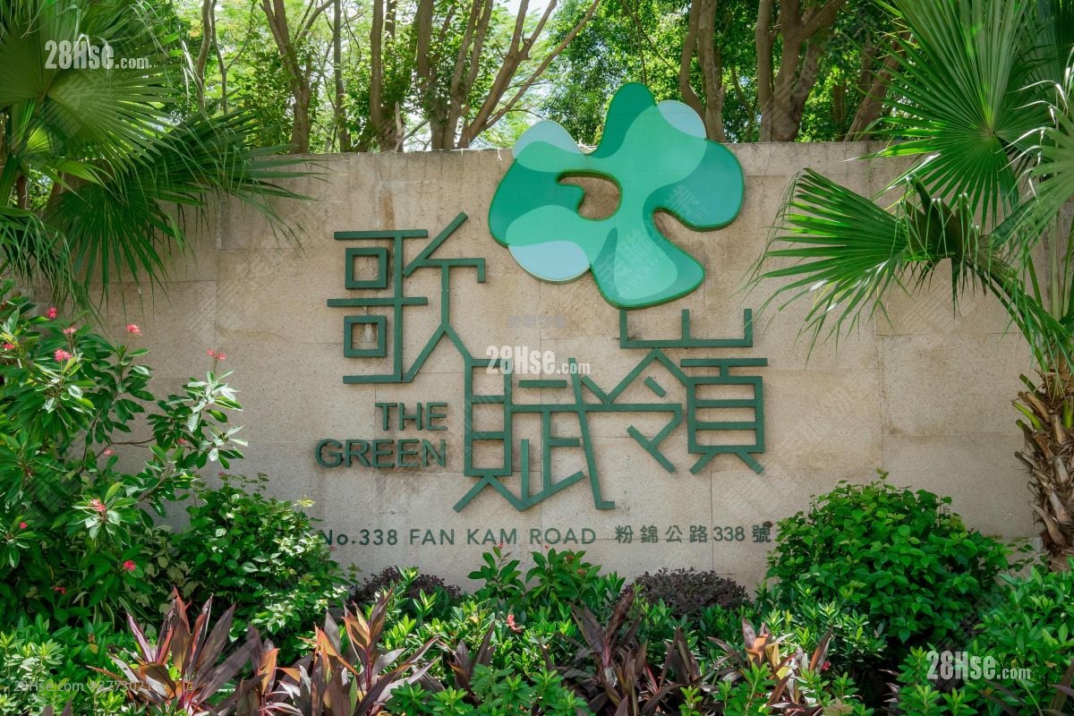 View: The Green Sell 3 Bedrooms , 4 Bathrooms 1,315 ft²