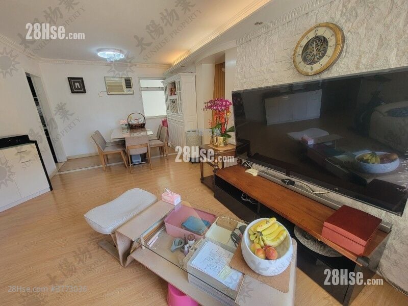 Whampoa Garden Sell 3 Bedrooms 825 ft²