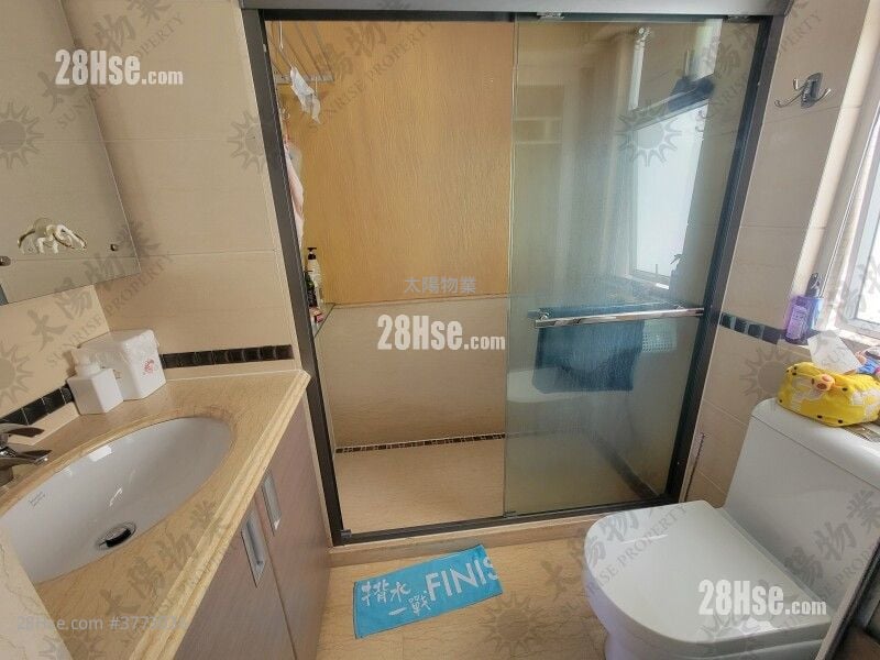 Whampoa Garden Sell 3 Bedrooms 825 ft²