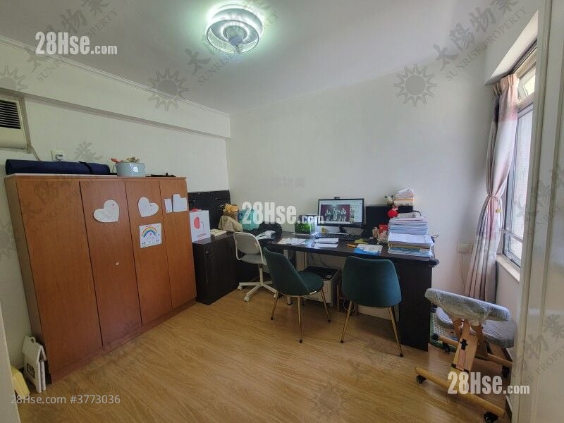 Whampoa Garden Sell 3 Bedrooms 825 ft²