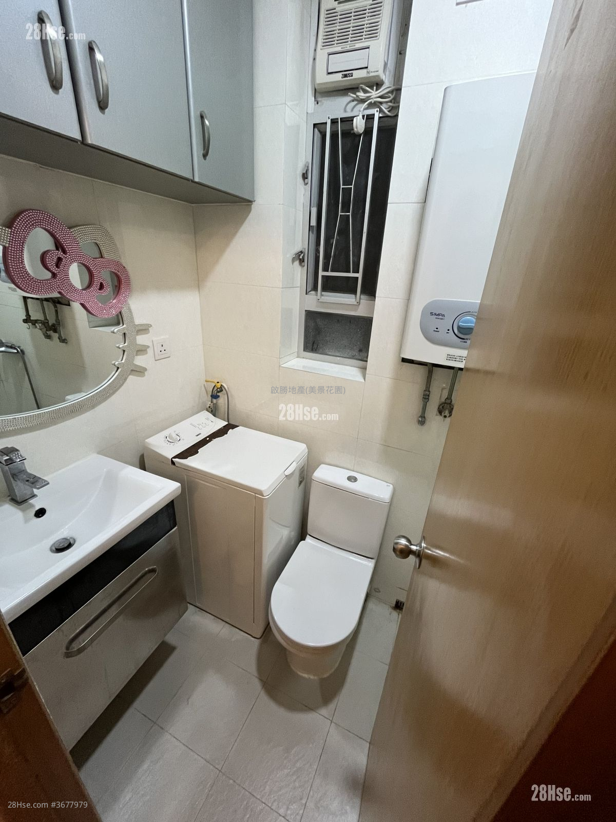 美景花園 租盤 2 房 , 1 浴室 329 平方呎