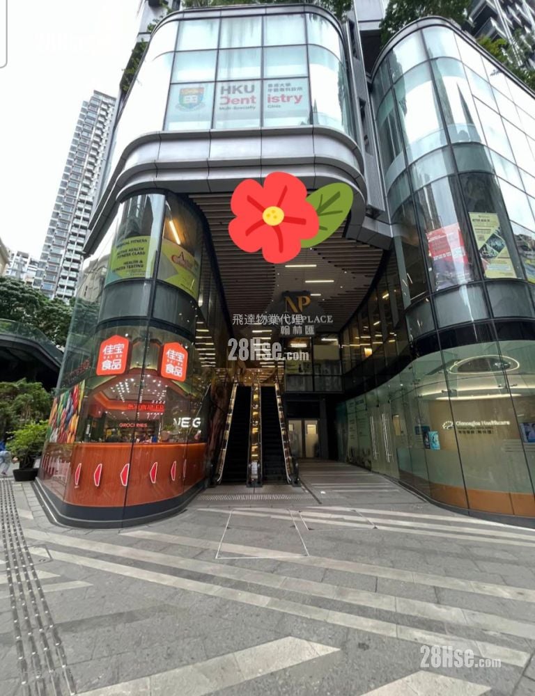 Novum West Sell Studio , 1 Bathroom 223 ft²