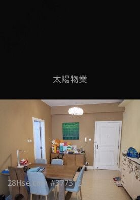 半岛豪庭 售盘 3 房 1,051 平方尺