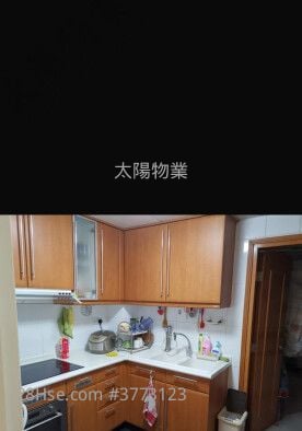 半岛豪庭 售盘 3 房 1,051 平方尺