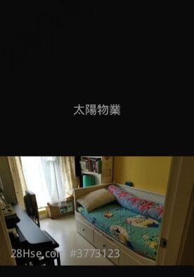 半岛豪庭 售盘 3 房 1,051 平方尺