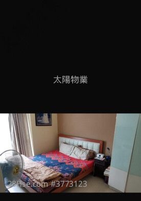 半岛豪庭 售盘 3 房 1,051 平方尺