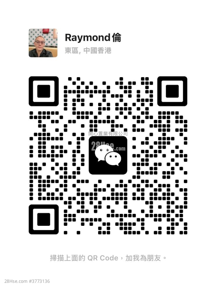 单幢楼房 租盘 开放式间隔 , 1 浴室 120 平方尺