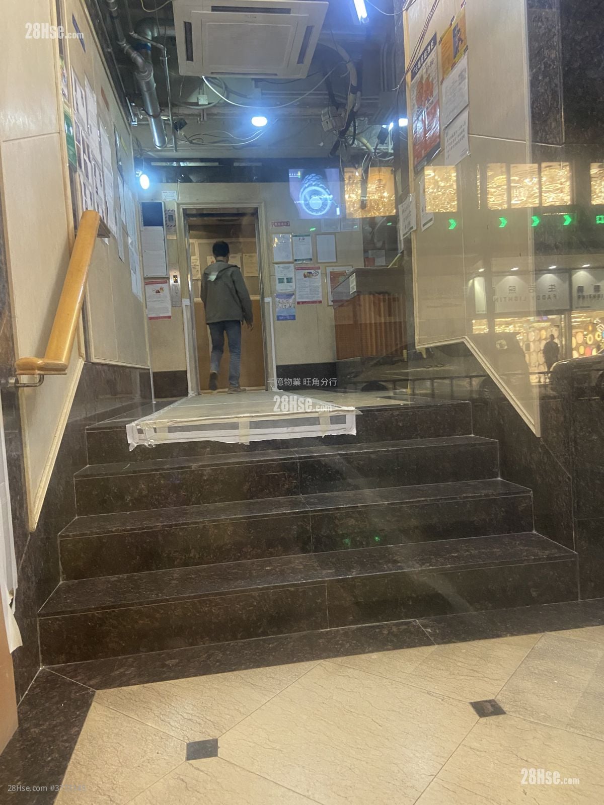 Mandarin Court Sell 436 ft²