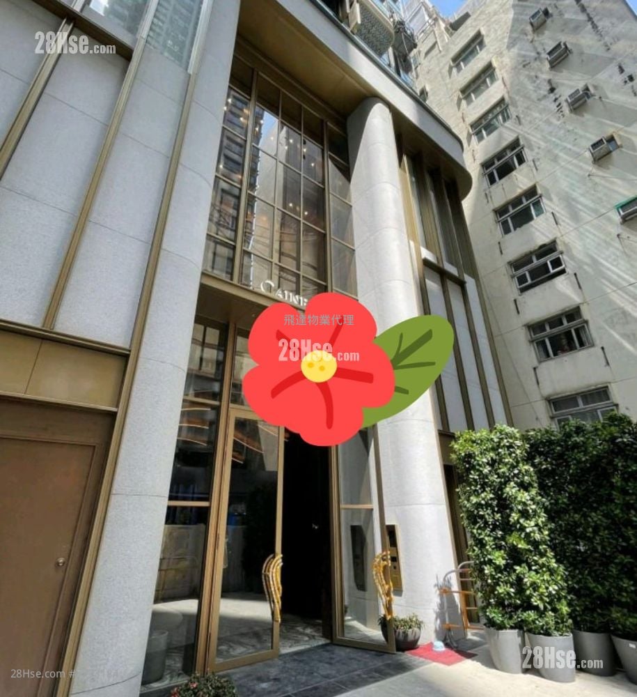 Caine Hill Sell 1 Bedroom , 1 Bathroom 277 ft²