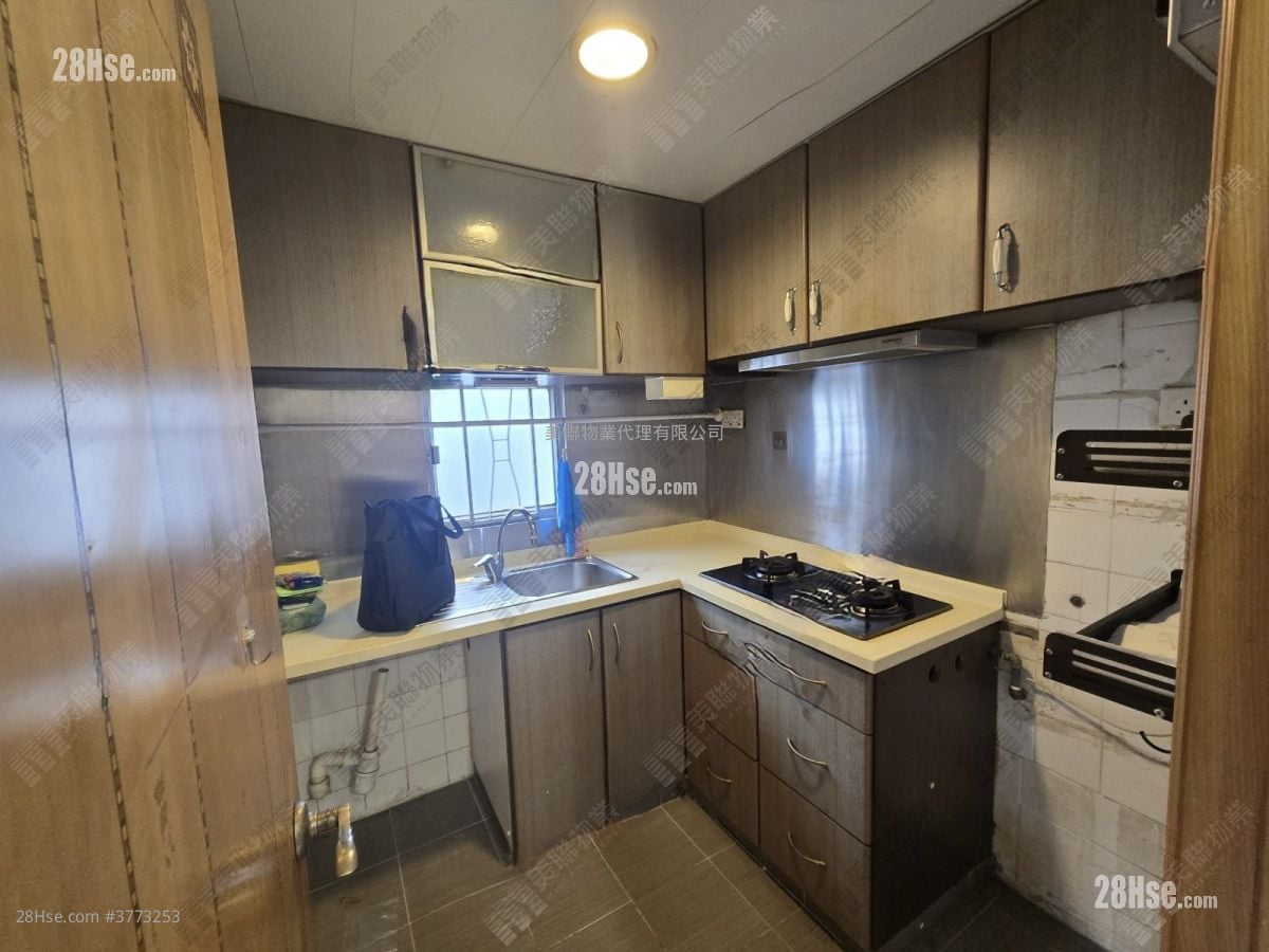 Tsui Ning Garden Sell 2 Bedrooms 484 ft²