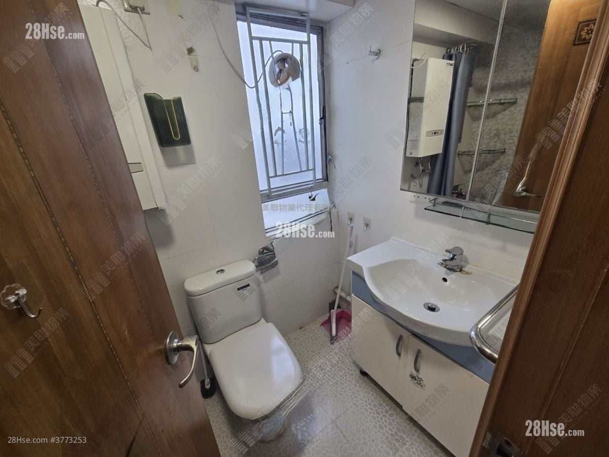 Tsui Ning Garden Sell 2 Bedrooms 484 ft²