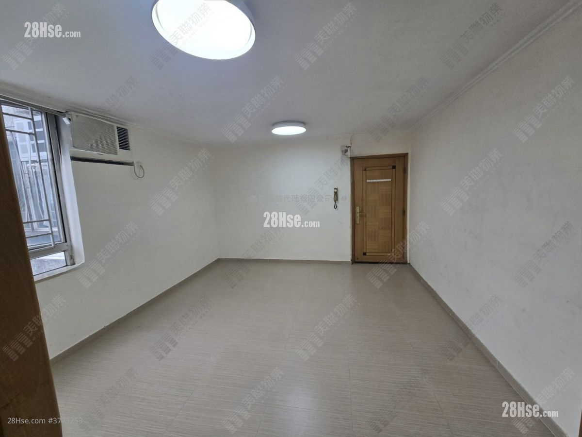 Tsui Ning Garden Sell 2 Bedrooms 484 ft²