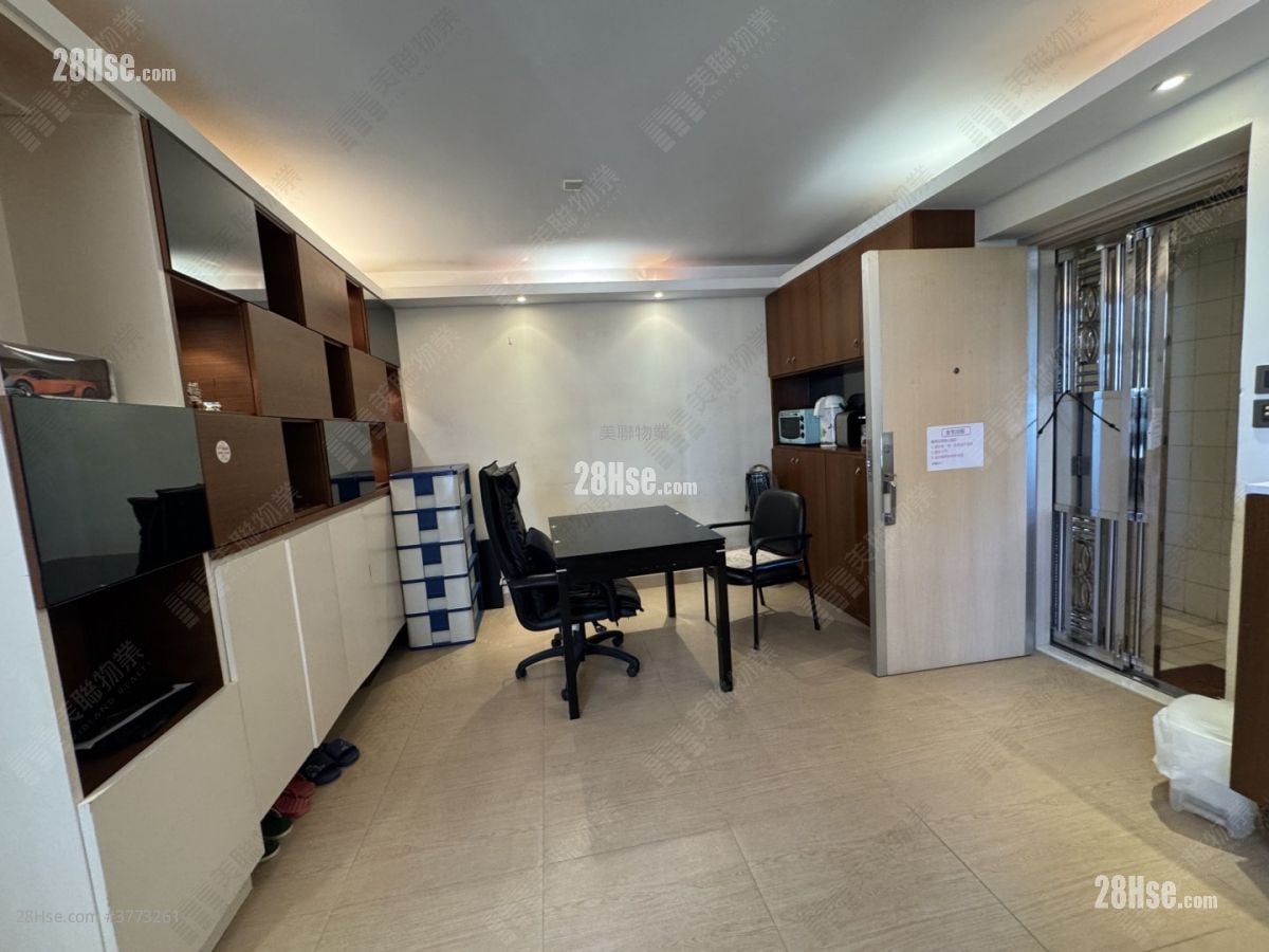 Kornhill Garden Sell 3 Bedrooms , 1 Bathroom 592 ft²