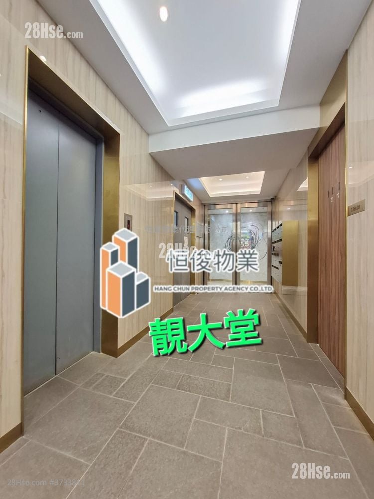 信義工業大廈 租盤