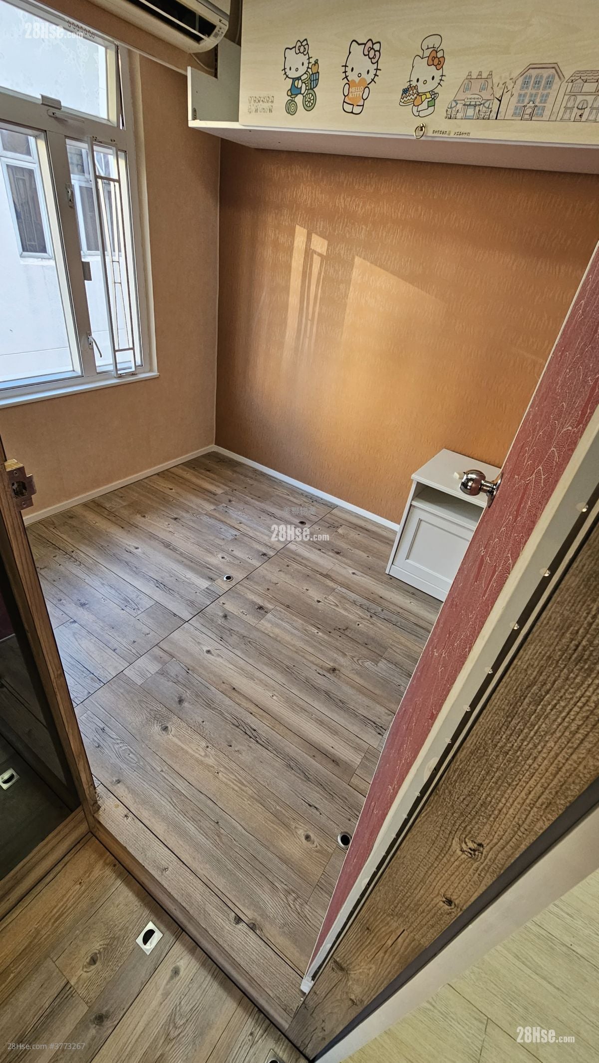 Yee Fat Building Sell 2 Bedrooms , 1 Bathroom 297 ft²